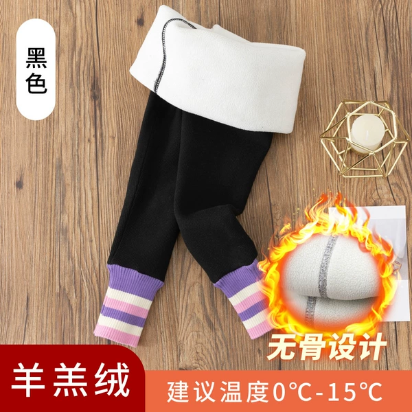Rainbow, black, fleece
