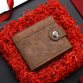 新款钱包男士短款带扣子钱夹高颜值拼皮无Logo多卡位零钱包男卡包