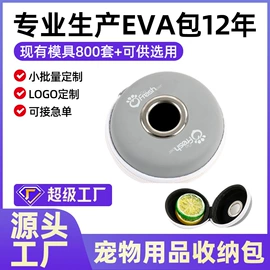 数码3C包装;其他礼品包装;其他日用包装