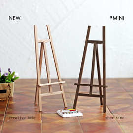 微缩模型玩具场景娃娃屋配件木质迷你画架落地式支架展示架M163