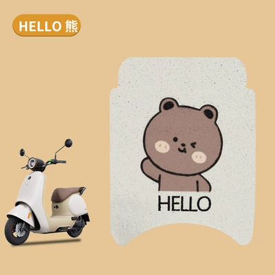 Covers, Cushion Covers, Non-Slip, Electric vehicle foot mat - no-9-q80c-hello-bear-free-velcro