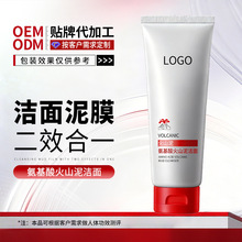 Nƶưɽ坍ĤʿˬϴOEMӹ