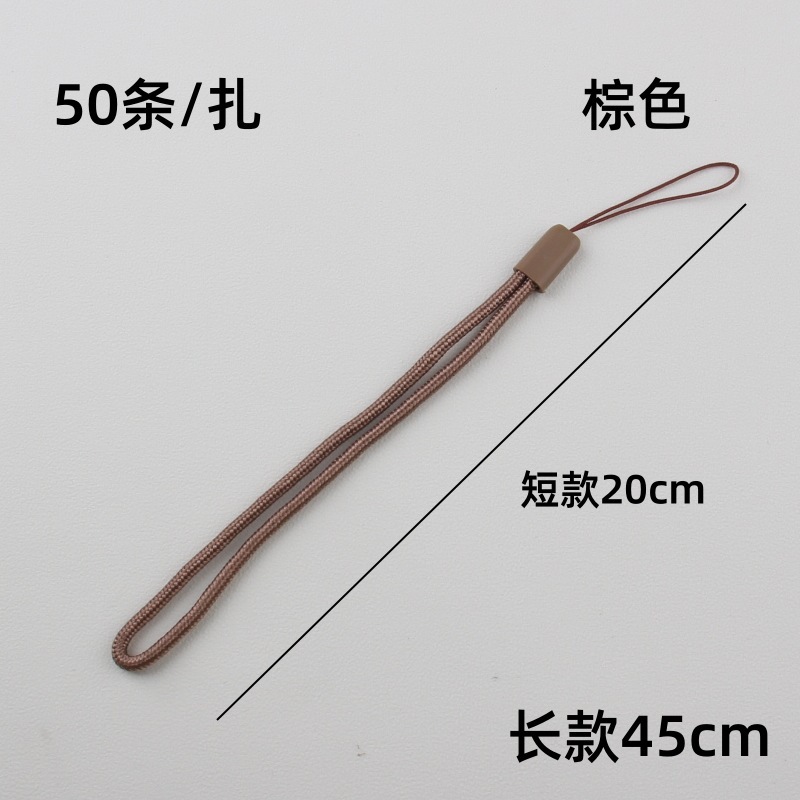 携帯電話ストラップ ナイロン製 ショートタイプ 丸型 水筒用 編み込み カメラブランド リストストラップ 身分証明書紛失防止ストラップ 社員証ストラップ|undefined