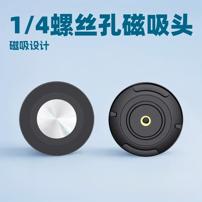 Suction Cup Holder, Car phone holder - 14-interface-cd-pattern-strong-magnetic-head-with-magnetic-coil