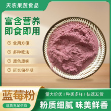 ���l�����{ݮ���{ݮ֭���{ݮ���ۺ決ԭ��ˮ�������ܷ��{ݮ��ζ��