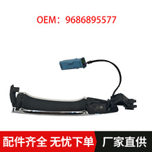 9686895577�m��춘���50840085008ѩ�F��C5 C6 ��늸�܇�T������