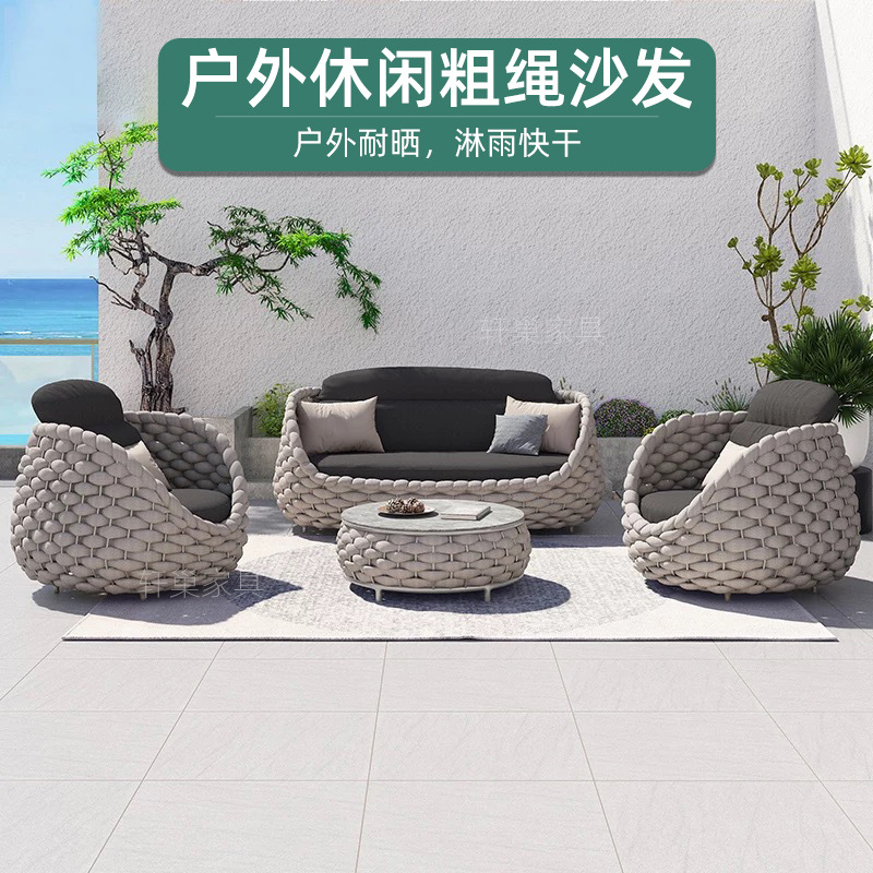 Al Aire Libre de ocio Villa sofá pequeño apartamento al aire libre a prueba de lluvia a prueba de sol Ratán tejido jardín redondo combinación sofá