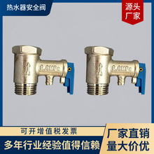 �S�~呉��y�T 늟�ˮ�� ��ȫ�y �Ś�p�� ���� 4���~о