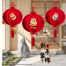 2026马年灯笼挂件新年装饰用品福字挂饰过年室内布置春节宫灯年货