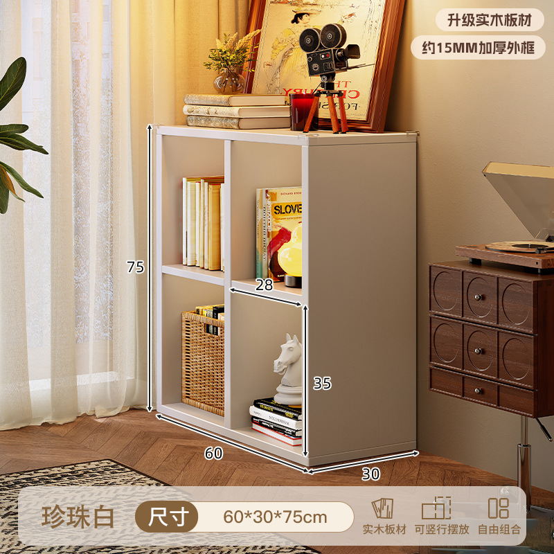 Gabinete de madera maciza estilo antiguo estante de libro Kalak estante de piso estante de jardín de infantes de ocho tablero armario de almacenamiento integrado