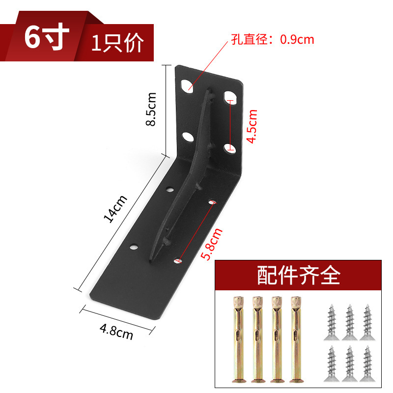 厚手の大型スタンドの高荷重固定三角スタンドのテレビ棚を広くして壁の棚を支えます。|undefined