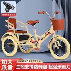 儿童脚蹬脚踏车三轮车3-6-11岁男女宝宝小孩脚踏自行车双人带后座
