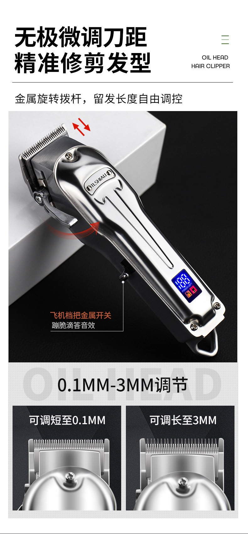 详情_07