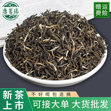 广西水果茶茉莉花茶毛尖茉莉花干散装大量现货茉莉香满口香