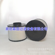 PA2828 B125005 AH19497 3I0007���÷����������о�ۿ��豸��о