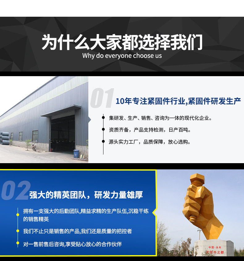纤维网格布_17