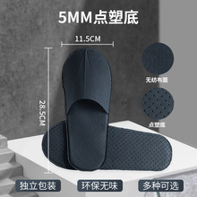 һ������Ь�o����������Ь�Ƶ��ô��ͼӺ��e�^���޴����������l