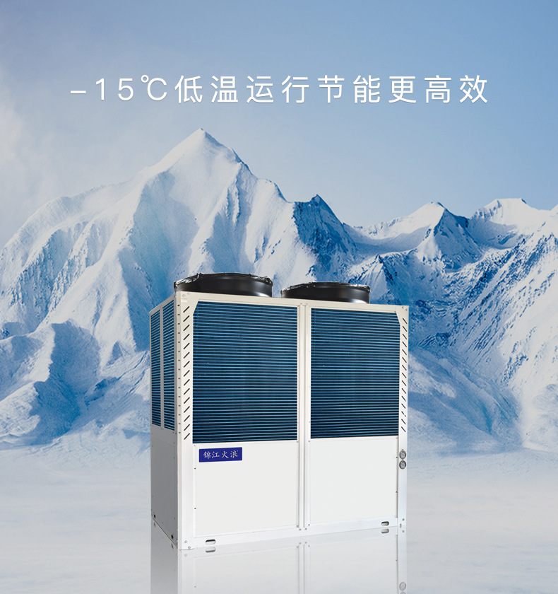 1688详情产品图商热水500h