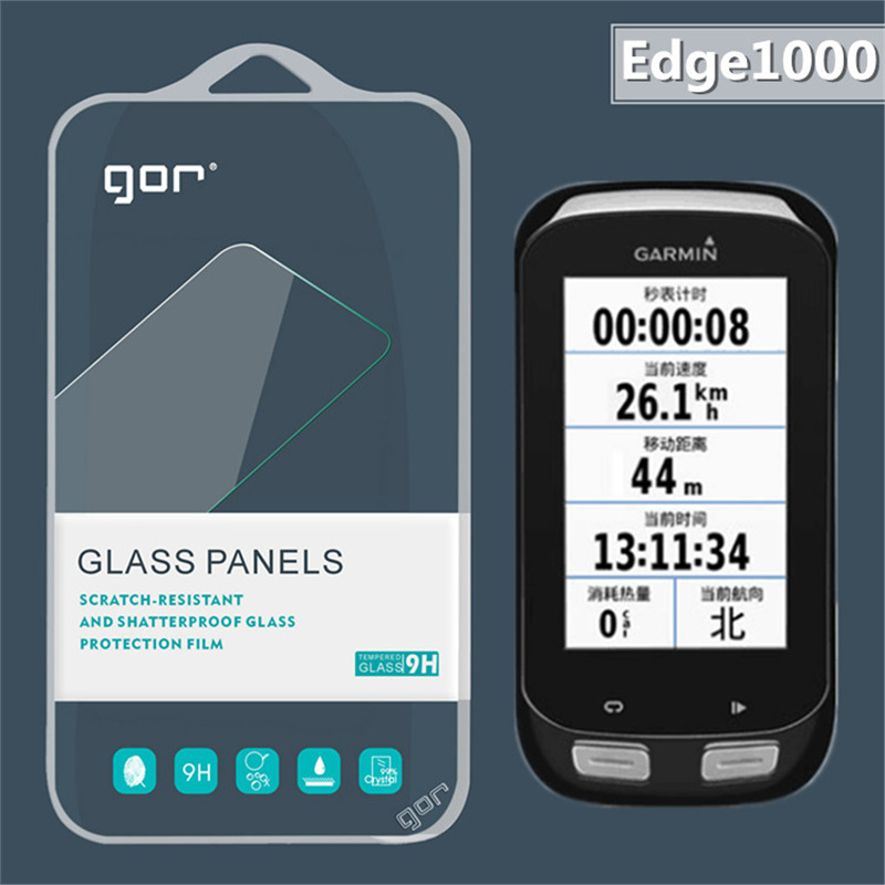 Gor Is Suitable for Garmin Edge1000 Tempered Glass Film, Bicycle Cycling Computer, Gps Navigation Protective Film