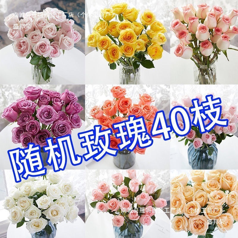鲜花云南昆明玫瑰花束基地直发百合向日葵直批家用水养瓶插花工厂