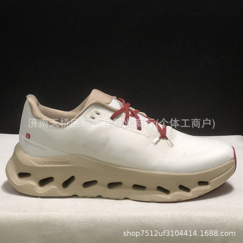 Zapatillas de Running Unisex Cloudtilt de PU y Malla con Amortiguación para Pista y Carretera image 31