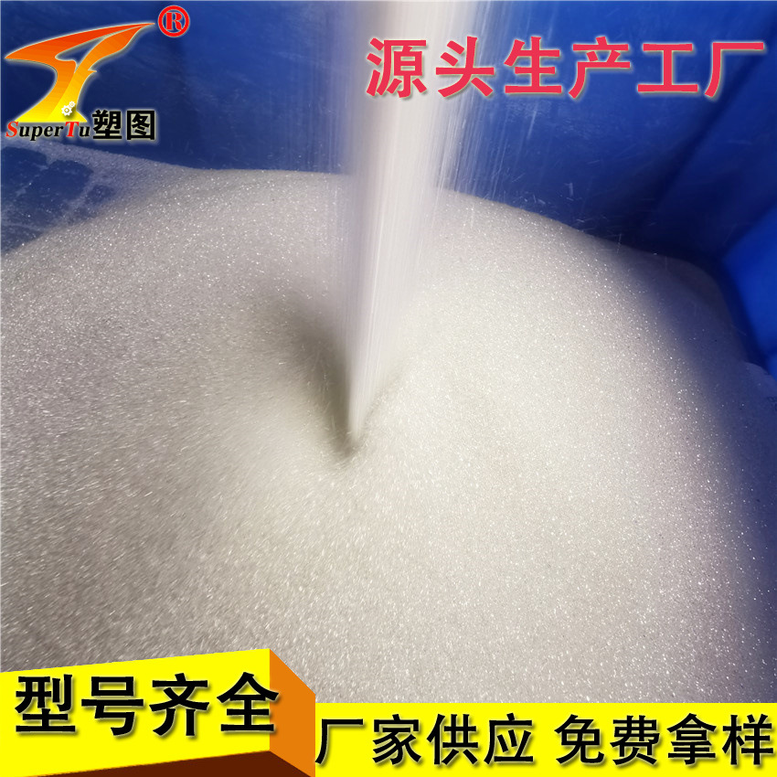 玻璃珠 玻璃球 玻璃砂