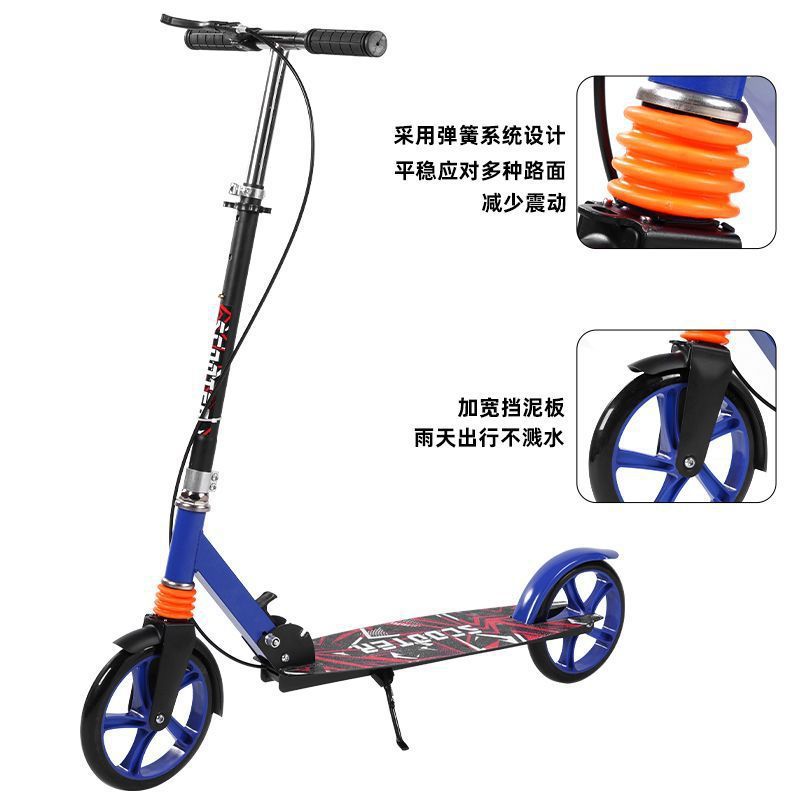 Scooter para estudiantes universitarios scooter de dos ruedas scooter de dos ruedas scooter de dos ruedas scooter de dos ruedas