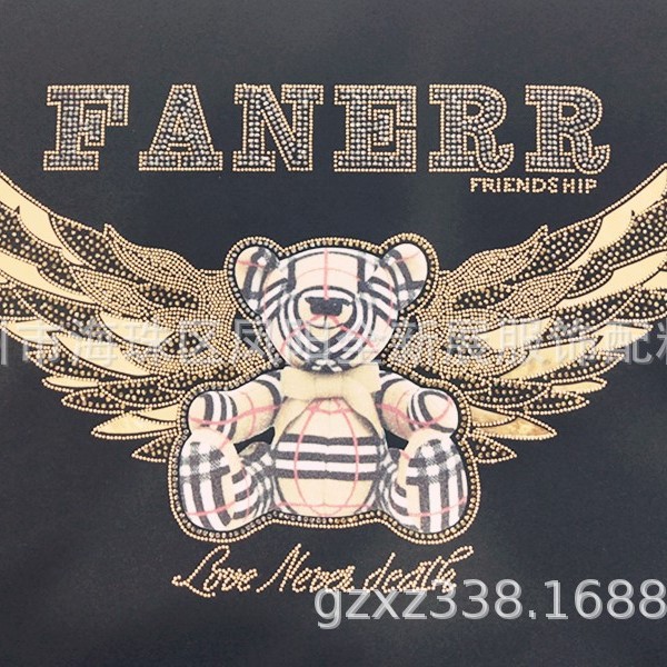 翅膀熊仔欧版烫片烫钻烫画烫图烫标烫唛