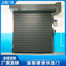 全自动铝合金硬质电动卷帘门 挡风感应升降车库门 防爆涡轮快速门