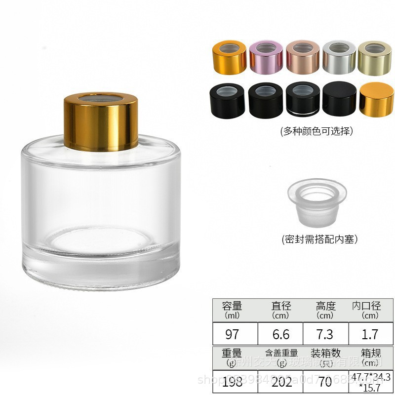 Botella cilíndrica de perfume de seda colorida botella de perfume adornos caseros transparentes 50ml 100ml botella de perfume adornos