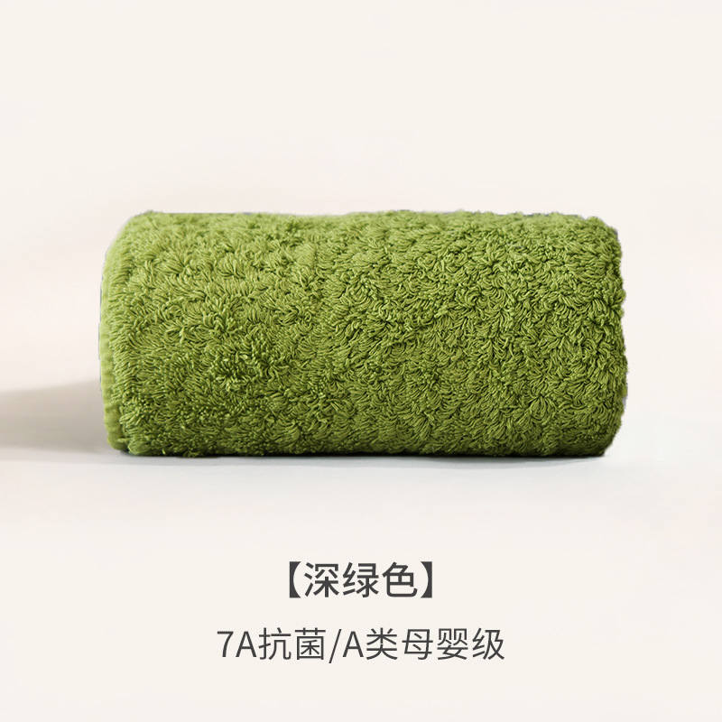 深绿色 / 毛巾：38cm*76cm
