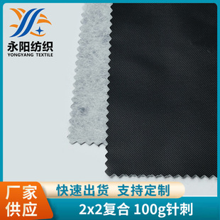 ��ɫ2x2ţ�򲼏ͺ�100g ᘴ̟o����������r�ռ{���ͺ����Ͽɶ���