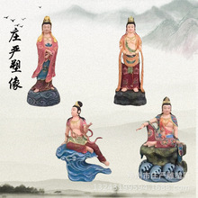 ��ɏ�^�����_���� �^�����_��ʮ������ �~�T�����^�������R�ŷ�