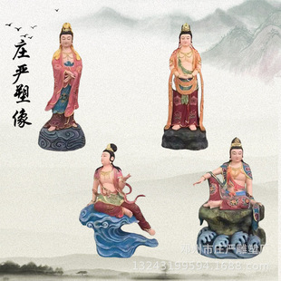 ��ɏ�^�����_���� �^�����_��ʮ������ �~�T�����^�������R�ŷ�