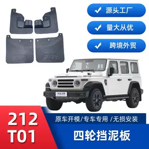 212 21 off-road T01 avtomobil təkər qanadı