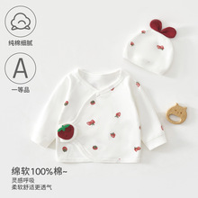 �������뱳�´��＾���±������´���a��0-3��Ӥ���·�����Ӥͯװ