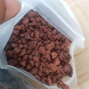 ������w�� �m��ֲ���üt����ʯ ���ܶ���ֲ�����t��ʯ�w��