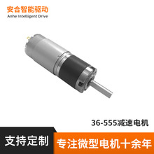 36mmֱ�����ǜp��늙C���ܼҾ�늄ӹ����{�ٴ�Ť��36-555΢���R�_