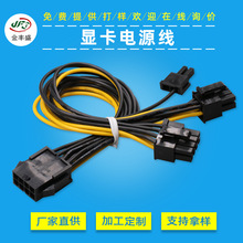 pMX3.0gӾ 43025ĸBӾ X@ԴBӾ