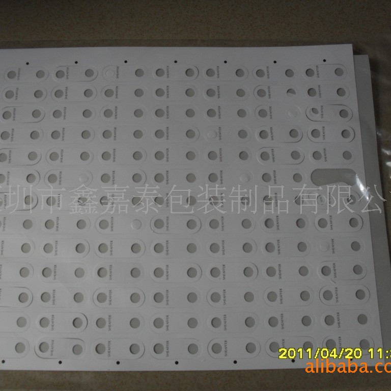 PET标签、各种标牌、PC丝印标牌，PVC丝印标牌、PET丝印标牌