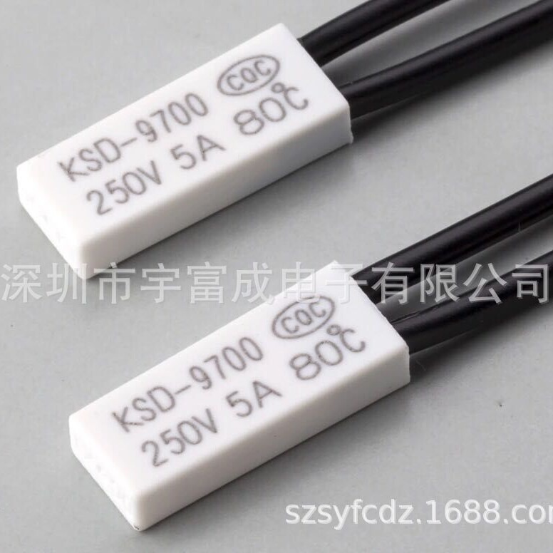 KSD9700温控开关热保护器温控器