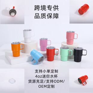 �羳����4oz���㱣�ر�304���P䓎����ܱ�y���⿧�ȱ�