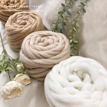 特粗超粗冰岛毛线团手工编织帽子围巾毛线宠物窝diy地毯线冰岛