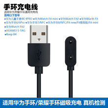 �m���A��sҫ�֭h6��늾��A��7 NFC 8 8NFC �A��6pro�����������