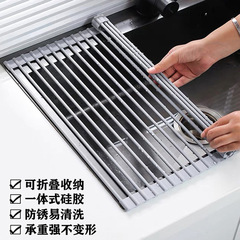 Kitchen drain rack dish rack with chopstick basket multi-functional storage rack roller shutter sink drain rack silicone drain rack