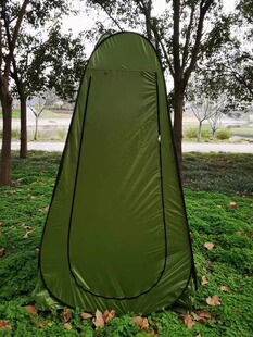 1.5 meters two-window outdoor bathing and changing tent foldable thick silver coated anti-transparent portable stall tent
