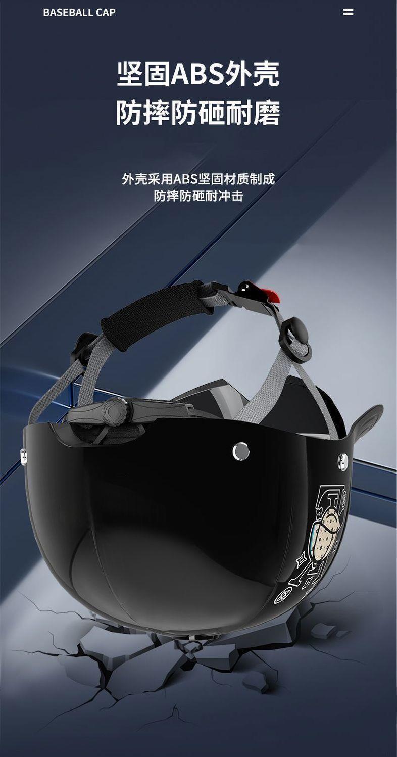 Summer Baseball Cap-Style Helmet, Certified for Motorcycles and Electric Vehicles, All-Season Safety Helmet, National Standard, High-End Half Helmet, New Model