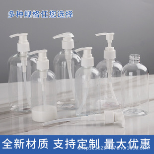 �F؛200  250  500ml�����A����Һƿ������ϴ�oƿ��ԡ¶���b����