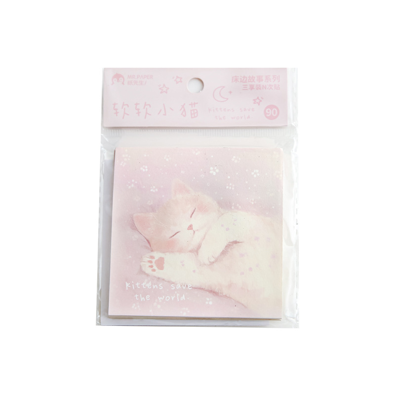 Mr. Paper Three Enjoy N Tie Stickers Serie de historias junto a la cama Ilustración original Notas del estudiante Mensaje Post-it