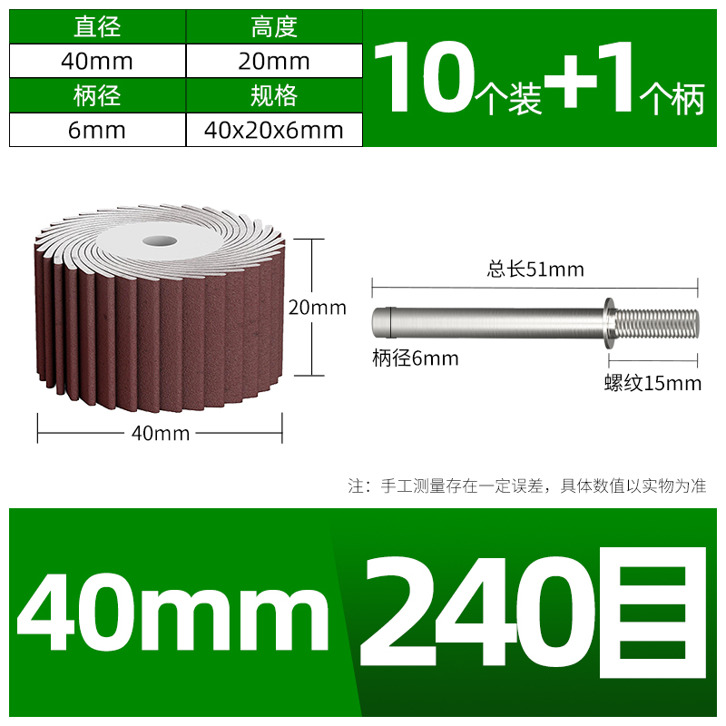 Tiburón blanco 6mm con mango de palanca pulido y desoxidado molino de madera metálica perforador eléctrico
